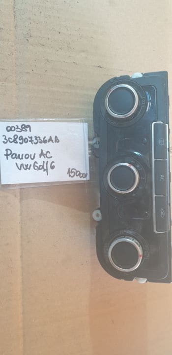 05263 Panou AC Vw TIGUAN Golf 6 3C8907336AB