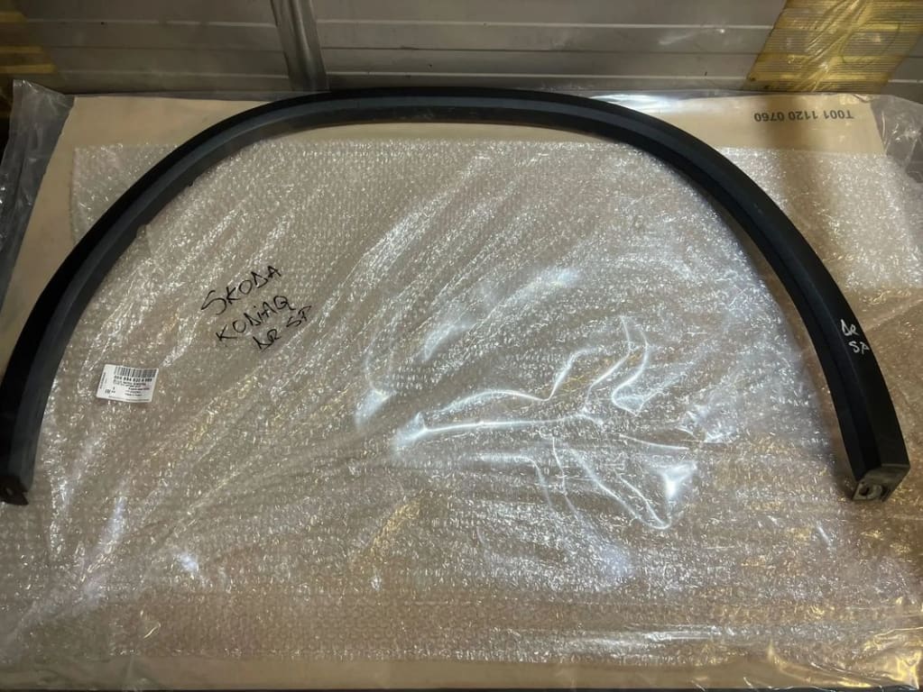 PASAJ ROATA DREAPTA SPATE SKODA KODIAQ 565854820A 9B9