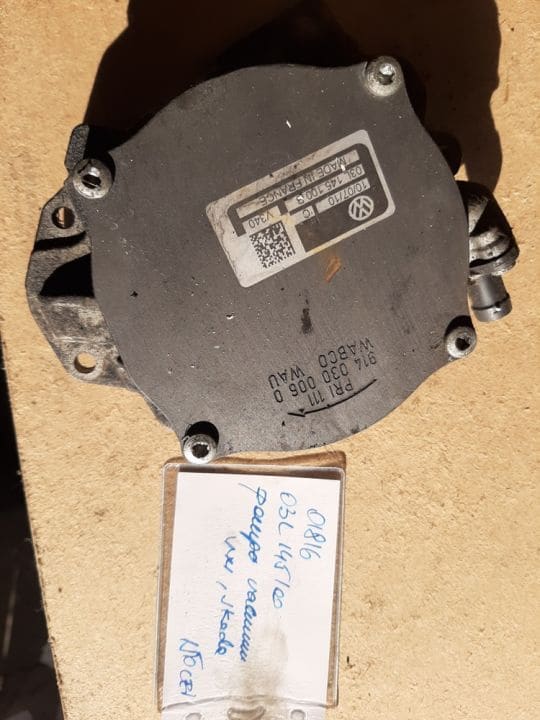 01816 Pompa Vacuum Vw, Skoda 03L145100