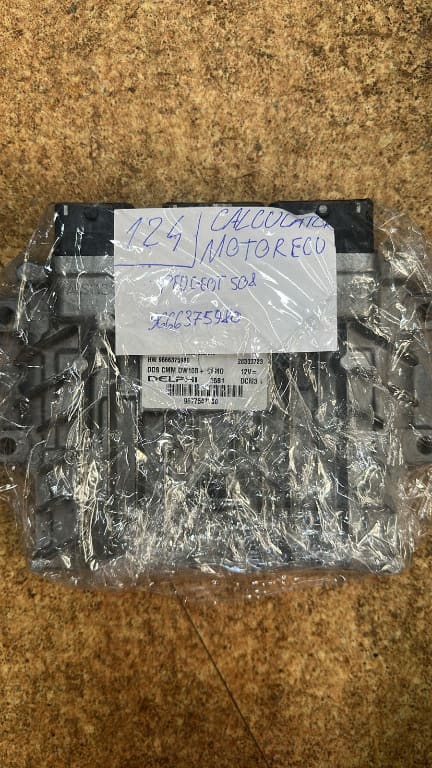 ECU CALCULATOR MOTOR PEUGEOT 508 9666375980 124 1C/L15