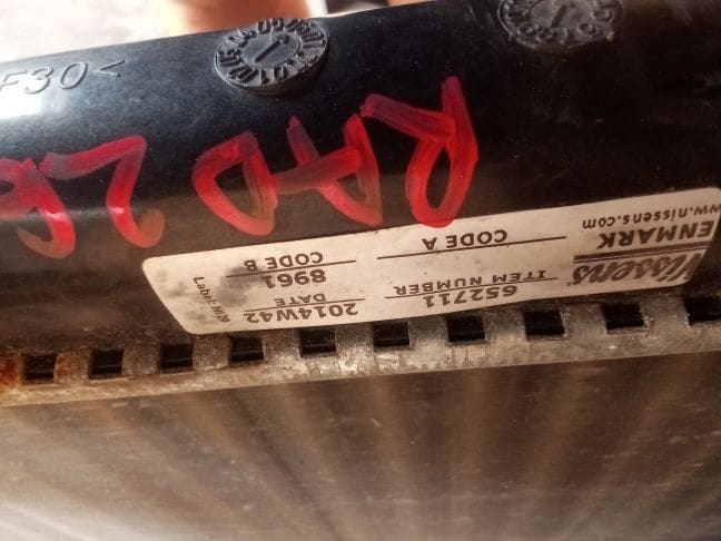 RAD26 Radiator racire motor SEAT/VW/SKODA - OEM: