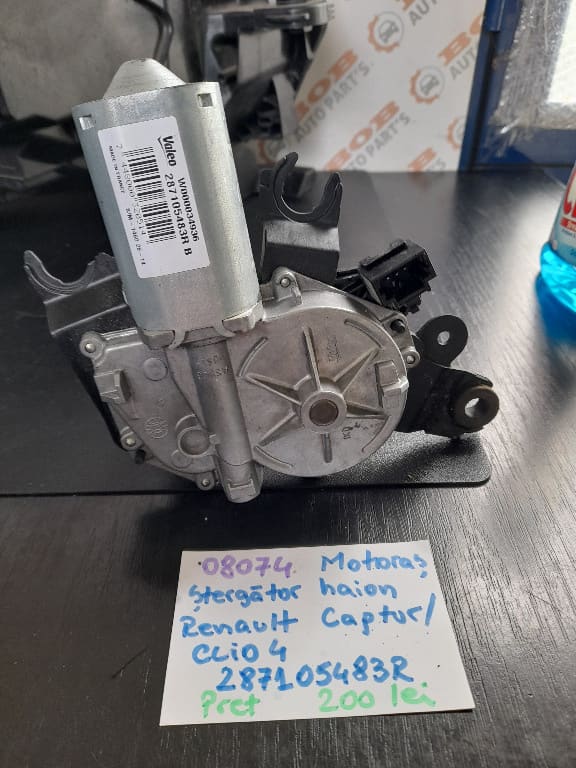 08074 MOTORAS STERGATOR HAION RENAULT CAPTUR / CLIO 4 COD 287105483R