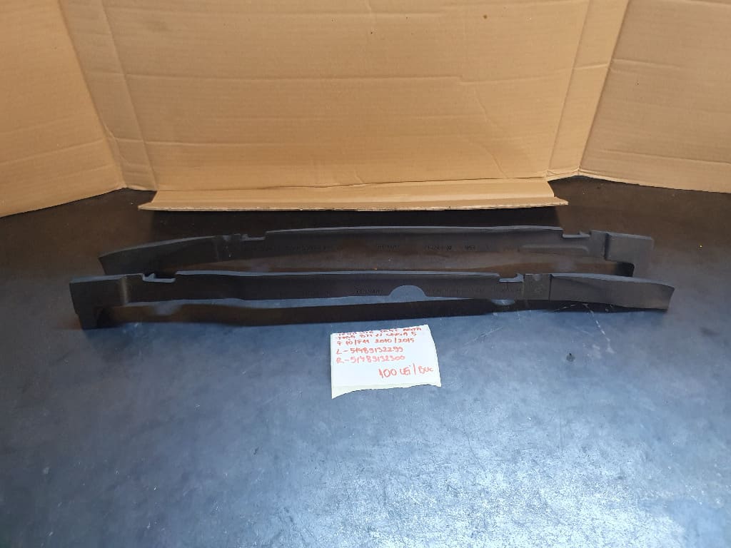 PROTECTIE PRAF ARIPA FATA BMW SERIA 5 F10 / F11 2010 - 2015 PRET / BUCATA