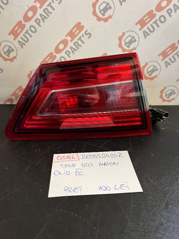 08186 265552424R STOP STANGA HAION CLIO IV HATCHBACK