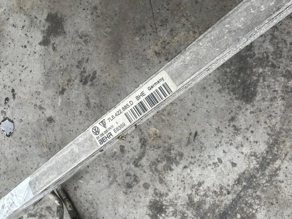07006 RADIATOR ULEI SERVODIRECTIE VW TOUAREG / Q7 / PORSCHE COD 7L6422885D
