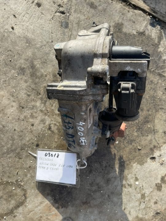 Racitor Gaze cu EGR 1.3 CDTI / Multijet / Opel / Fiat